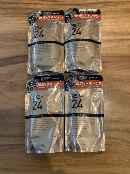 サクセス24 シャンプー 320ml 4つ