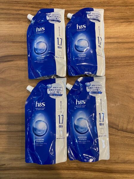 h&s モイスチャー シャンプー 詰め替え 550ml 4袋セット
