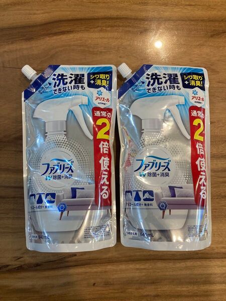 ファブリーズ W除菌 +消臭 アルコール 無香料 詰替 640ml ×2