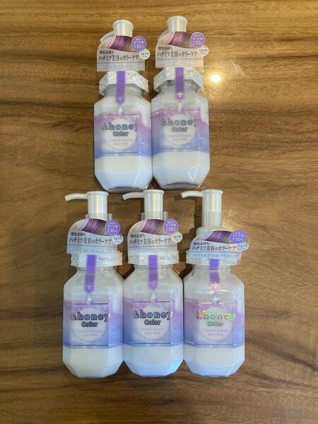 &honey アンドハニーカラー コントロールリペア ヘアミルク 5本