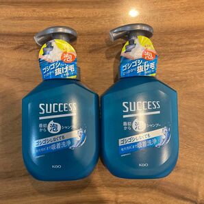 【新品】サクセス 最初から 泡シャンプーメンズ 本体 400ml x 2本