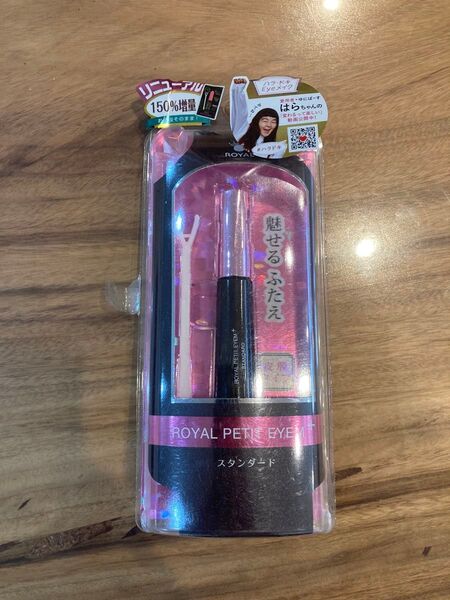 ローヤルプチアイム プラス スタンダード (二重まぶた形成化粧品) (6mL)