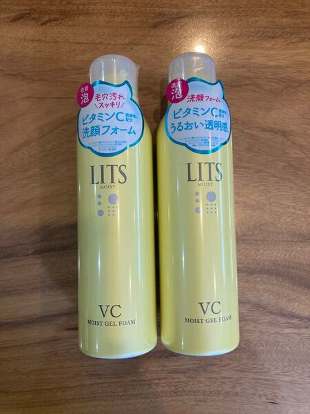 リッツ モイストC ジェル泡洗顔 リラックスハーブの香り150ML 2本