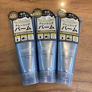 アンダーメソッド クレンジングバーム ブラック 100g ×3個セット