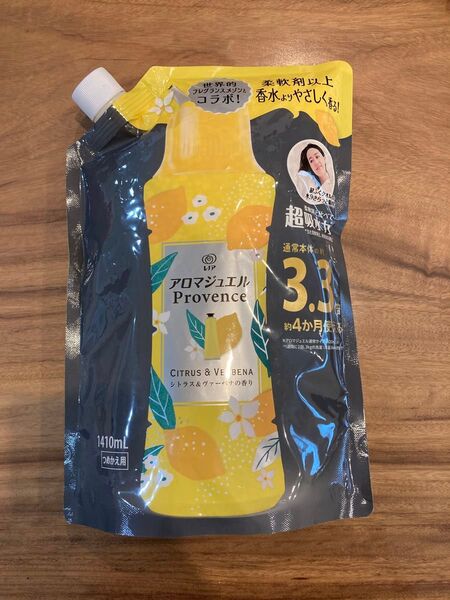 レノア アロマジュエル シトラス&ヴァーベナの香り 詰め替え 1410ml