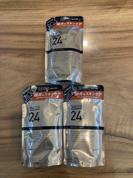 サクセス24モイストフィールシャンプー詰め替え