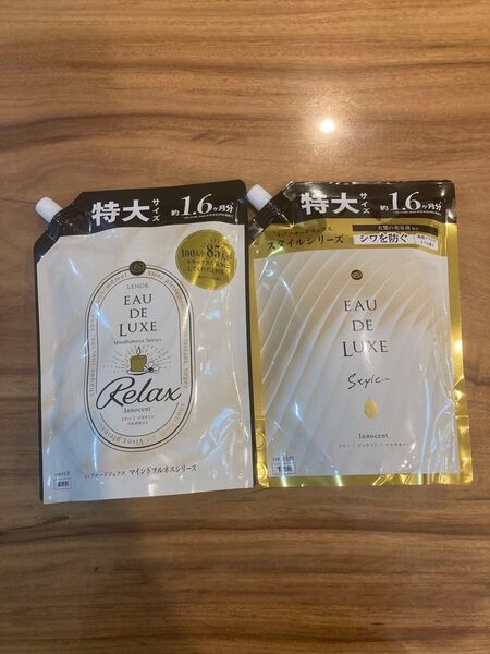 レノア オードリュクス 柔軟剤 リリー 600ml×2袋