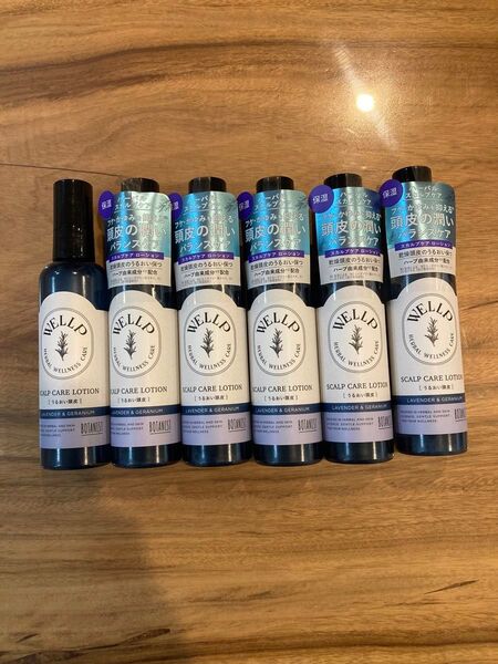 WELLP スカルプケアローション 120ml 6本セット