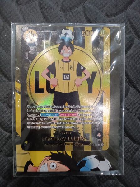 モンキー・D・ルフィ ドルトムント プロモ サッカー ワンピースカードゲーム