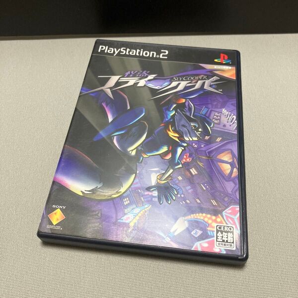 怪盗スライクーパー スライクーパー ps2 PlayStation プレイステーション プレステ 2 ソフト