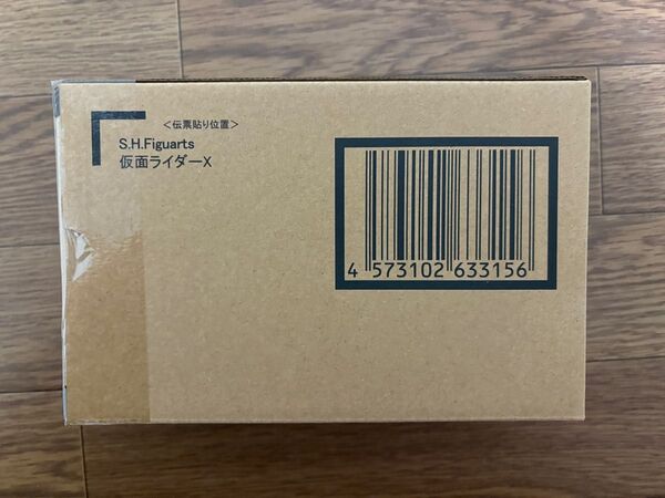 S.H.Figuarts(真骨彫製法) 仮面ライダーX