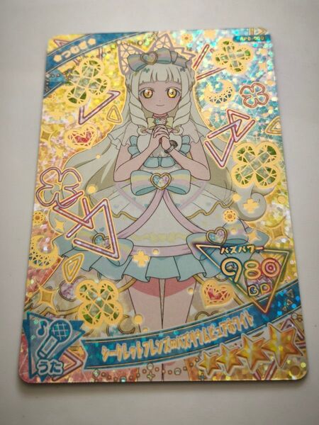 アイプリ シークレットフレンズ∞バズリウムピュアホワイト つむぎ