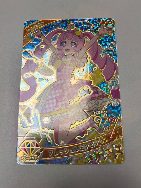 アイプリ フレッシュレモンピンク ひまり