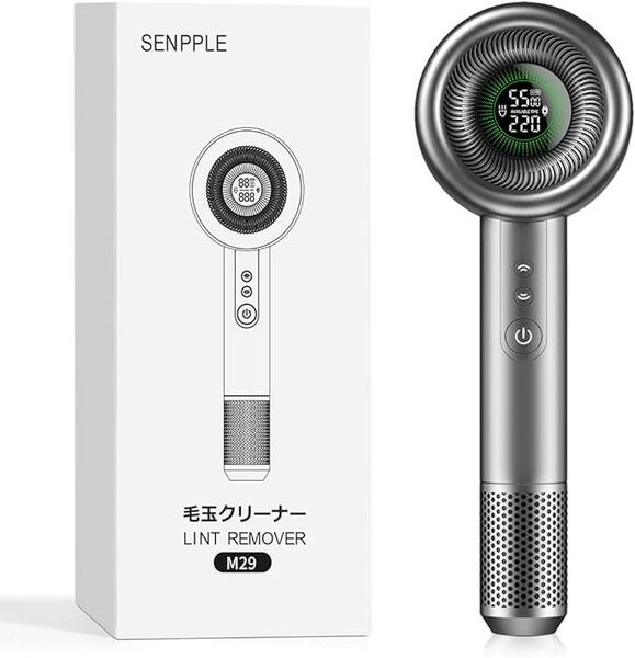 毛玉取り器 電動 毛玉クリーナー 様々な衣類に対応 切れ味 強力 6枚刃モデル 5段階調節可能 USB充電式 替刃付き 毛玉カット