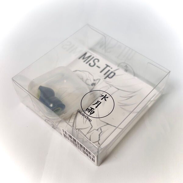 【新品未開封】水月雨 MIS-Tip T55 Mサイズフォームタイプイヤーピース