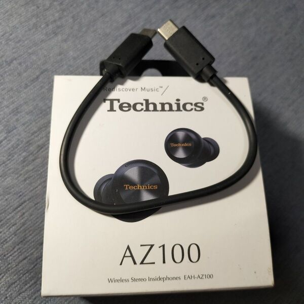 【最終値下げ】Technics eah-az100 充電コードのみ テクニクス イヤホン ブラック
