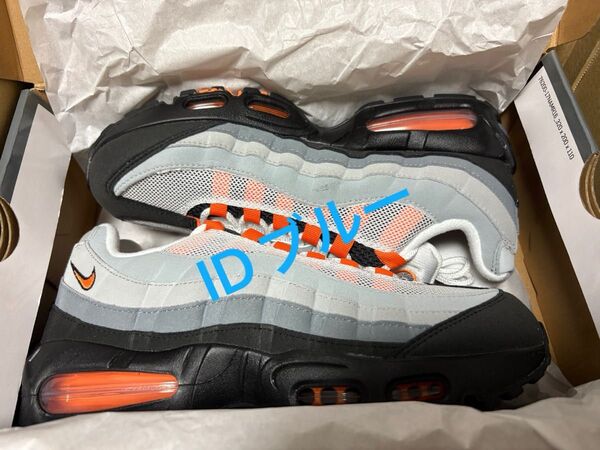 エアマックス95 マンダリン オレンジ Nike Air Max 95 OG Big Bubble Bright Mandarin