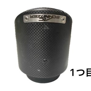 AC SCHNITZER マフラーカッター 中古 3つ