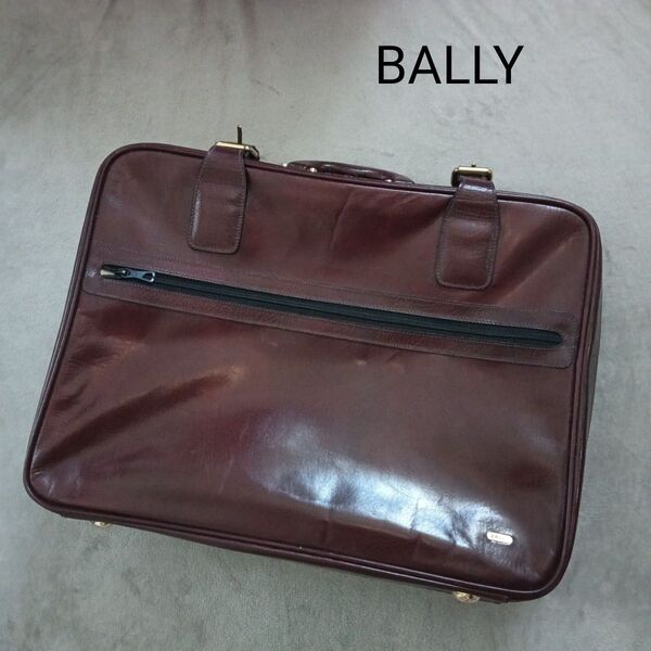 BALLY ブラウンレザー ボストンバッグ 旅行カバン 鍵付き