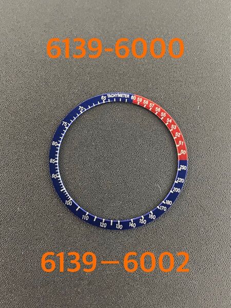 SEIKO 6139-6000 6139-6002 ペプシベゼル 5スポーツ スピードタイマー 37.2ミリ