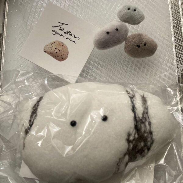 【ハンドメイド】小栗里奈 石のぬいぐるみ 石ぬい 小石ぬいの袋詰め セット