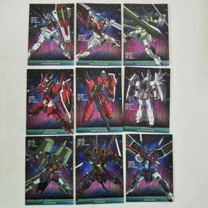  Gundam SEED DESTINY CARDDASS MASTERS mechanism nik card 9 sheets ( reverse side is puzzle card )