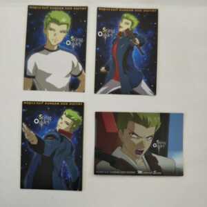  Gundam SEED DESTINY CARDDASS MASTERS1~3 stay ng* oak re- relation card 4 sheets 