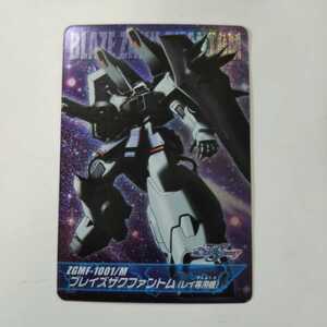 ガンダムSEED DESTINY The Complete Cbrd Part4 MS-70 スーパーレアカード ブレイズザクファントム(レイ専用機)