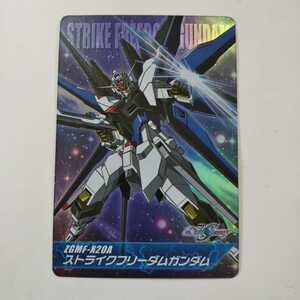 ガンダムSEED DESTINY The Complete Cbrd FINAL MS-90 スーパーレアカード ストライクフリーダムガンダム