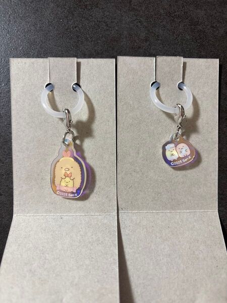 すみっコぐらし アクリルチャーム 2点セット とんかつ たぴおか