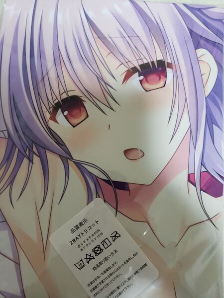 アニメグッズ 抱き枕カバー