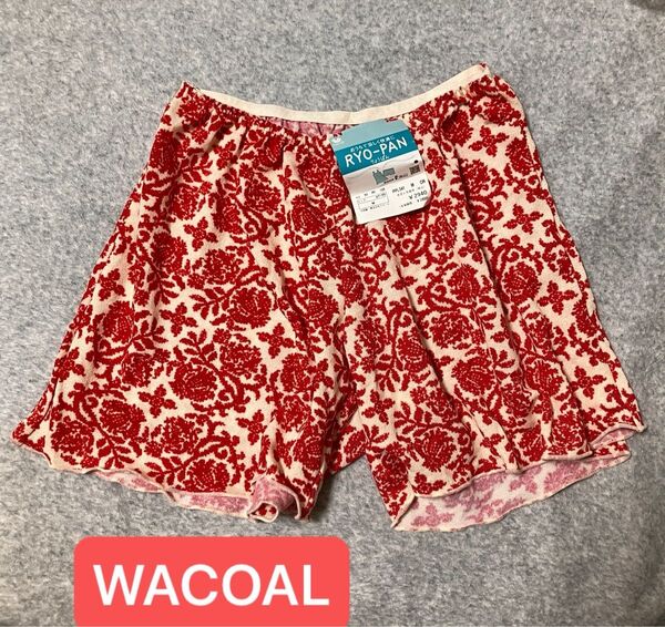 新品ワコールWACOALりょうぱん涼パン部屋着パンツ花柄ボタニカル柄ショートパンツルームウェア赤ショーツ型