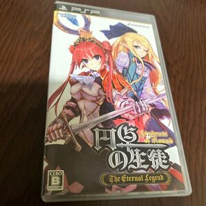 【PSP】 円卓の生徒 The Eternal Legend