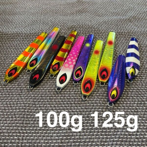 マグバイト スコップジグ ビタジグ 100g 125g