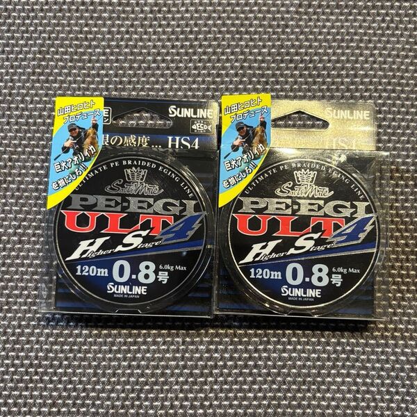 SUNLINE サンライン PE-EGI ULT HS4 0.8