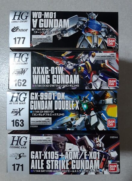 ガンプラ HG ターンエーガンダム ウイング ダブルエックス エールストライク
