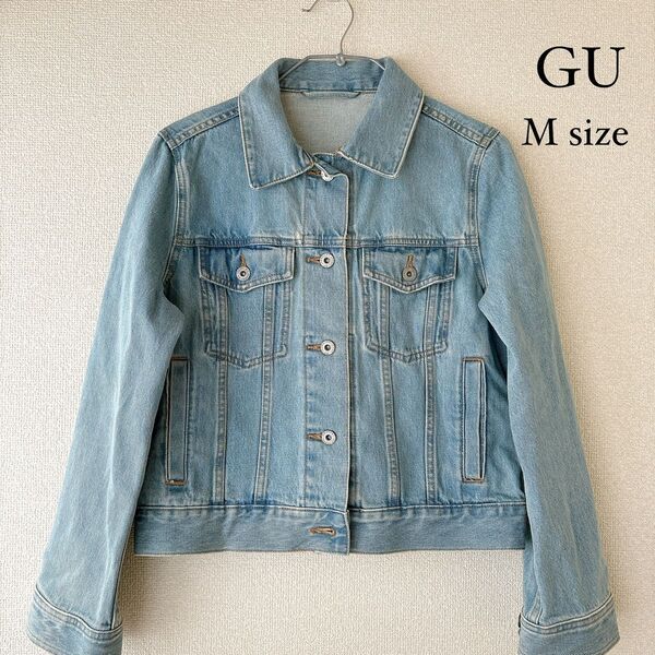 最終値下げ品!【未使用品】GU デニムジャケット Mサイズ ライトブルー ブルゾン デニム 綿100%