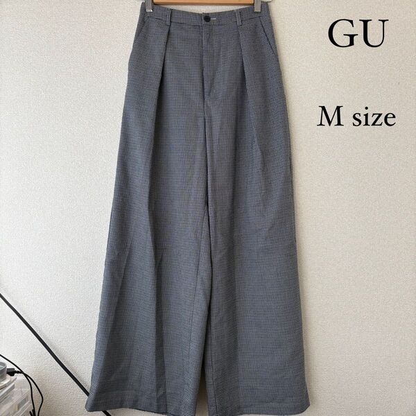 【最終値下げ品!】GU 千鳥格子柄 ワイドパンツ Mサイズ グレー