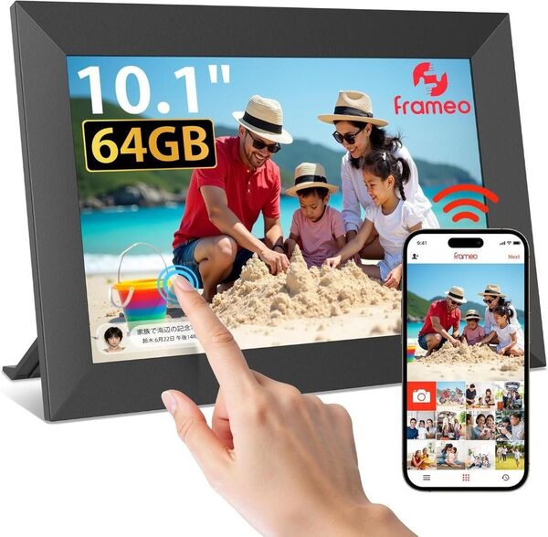 64GB デジタルフォトフレーム 10.1インチ タッチパネル WiFi対応 インテリア 写真 スライドショー