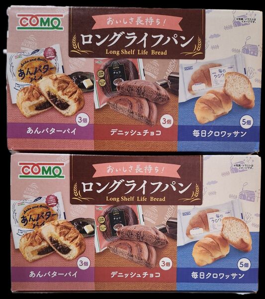 コモ ロングライフ パン アソート 3種 11個入×2箱 計22個
