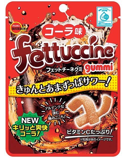 フィットチーネグミコーラ味 10袋