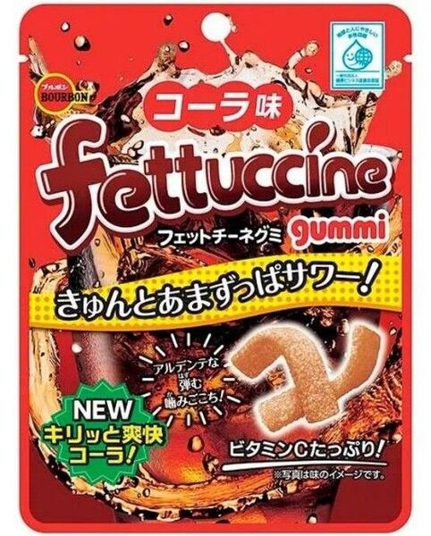 フェットチーネグミ コーラ味 10袋