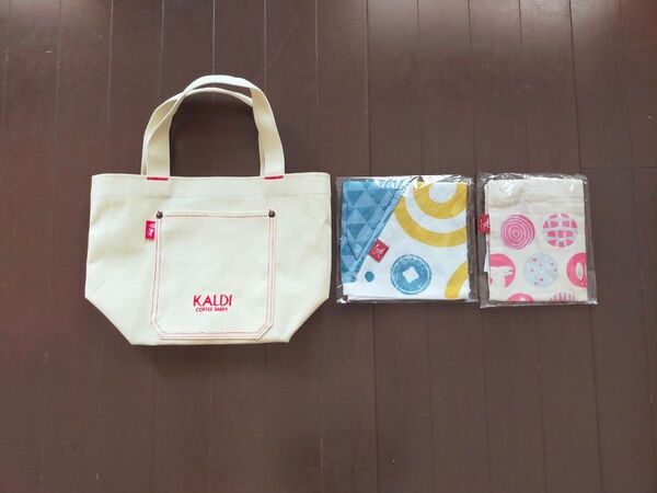 カルディミニトート もへじ手ぬぐいエコバッグ もへじ干支バッグ(卯)未使用