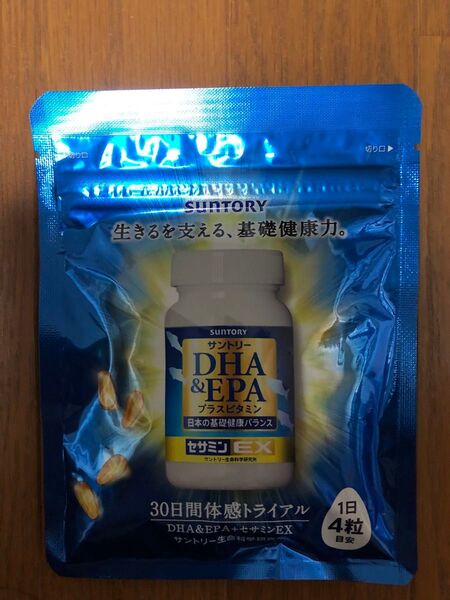 【未開封 未使用】DHA&EPA+セサミンEX 30日間体感トライアル 30日分 120粒