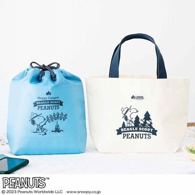 LOGOS ピーナッツ スヌーピーの保冷巾着& トートバッグ【リンネル2023年5月号付録】