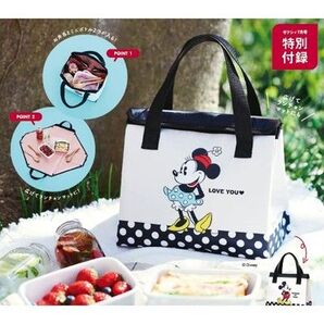 ミッキー&ミニー2WAY保冷バッグ【ゼクシィ2022年7月号付録】
