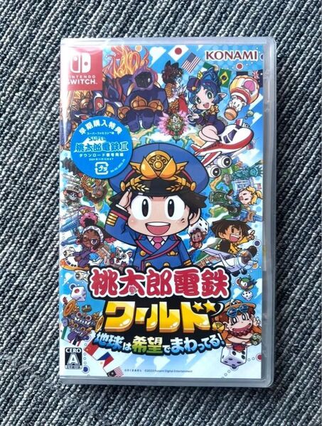 【Switch】 桃太郎電鉄ワールド ~地球は希望でまわってる! ~