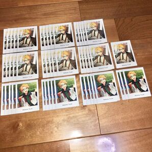 あんスタ 真 ぱしゃっつ 3弾