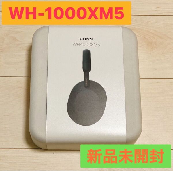 ワイヤレスノイズキャンセリングステレオヘッドセット WH-1000XM5(B) ブラック