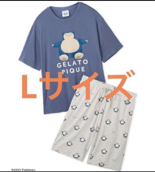 ジェラートピケ 接触冷感プリントTシャツ&ハーフパンツ ポケモン カビゴン